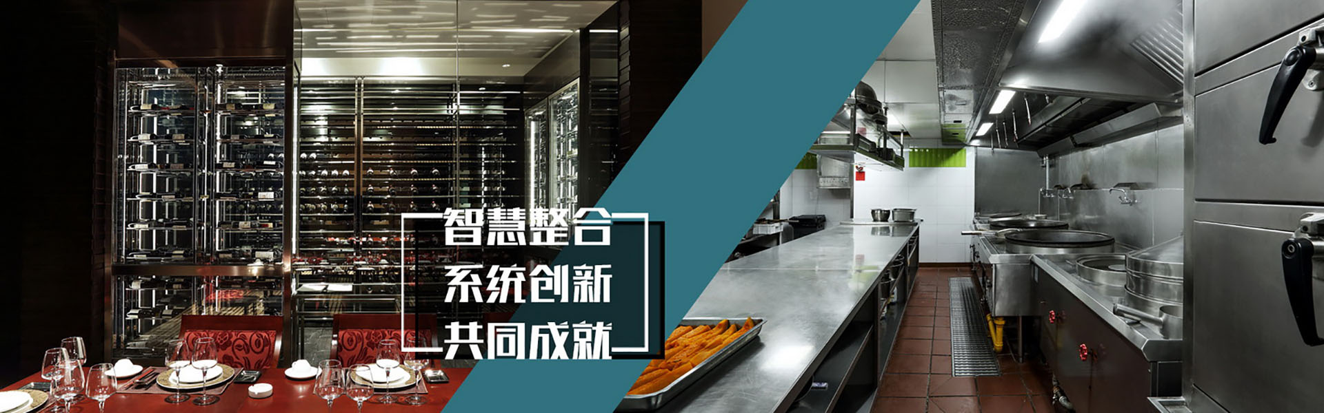 山东岱东人力资源管理有限公司 