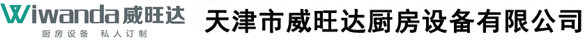 油漆的存放条件都有什么一般对温度和湿度的要求是多少-涂料知识-蚌埠市宜家乐涂料有限公司-蚌埠涂料-蚌埠真石漆-蚌埠腻子粉